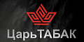 Царь Табак